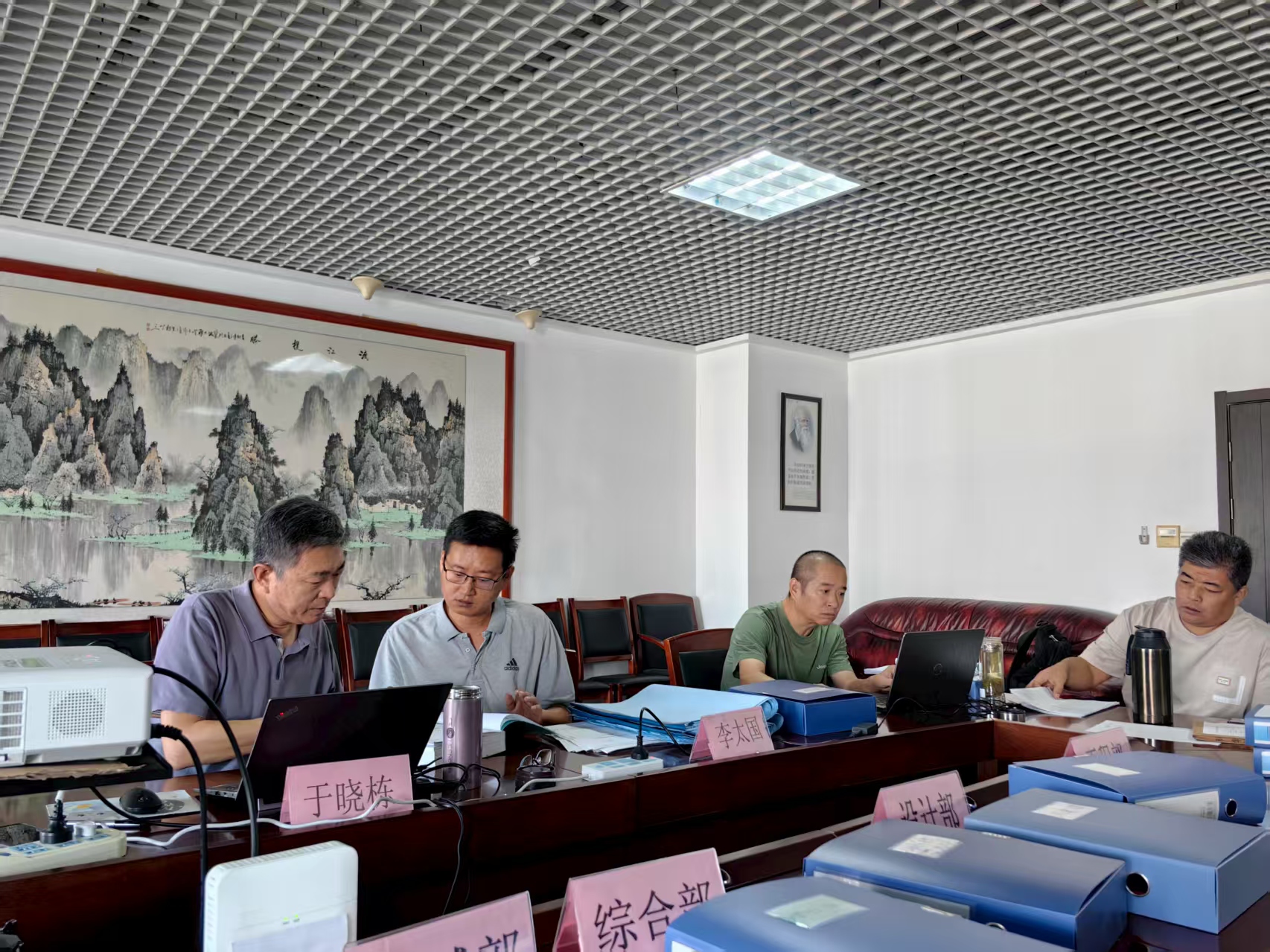 喜訊！山東綠泉環(huán)保順利通過2025年度“三體系”監(jiān)督審核